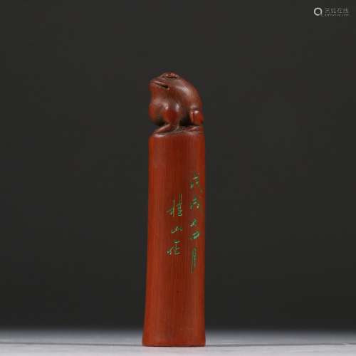 Famous bamboo spittor twist sealSpecification: high 9.3 cm w...