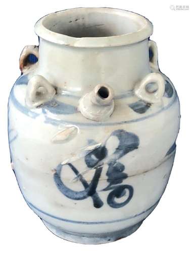 Antique Cantonese Blue White Porcelain Saki/Water Jug Late 1...