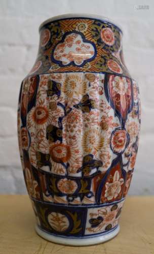 Japanese Imari Vase