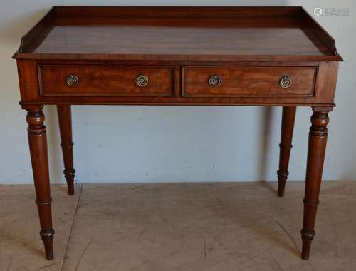 Mahogany Side Table