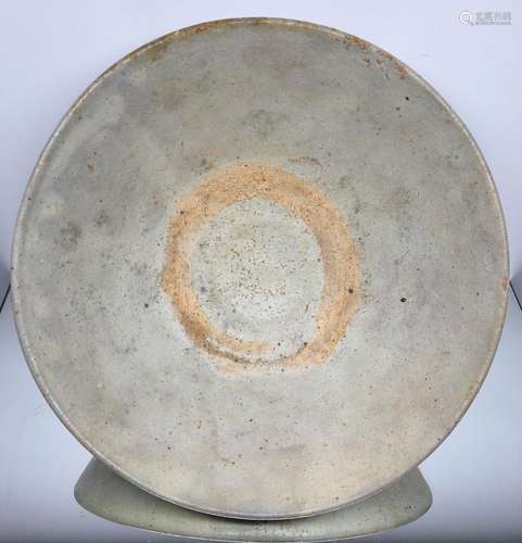 Late Jin - Mid Yuan Cizhou Northern Chinese Stoneware Bowl W...