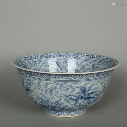 CHINESE BLUE-AND-WHITE BOWL DEPICTING 'DRAGON', '...