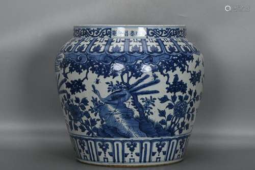 CHINESE BLUE-AND-WHITE CROCK DEPICTING 'BIRD AND FLOWER&...