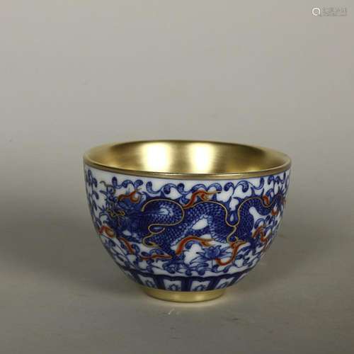 CHINESE GILDED ON BLUE-AND-WHITE CUP DEPICTING 'DRAGON&#...