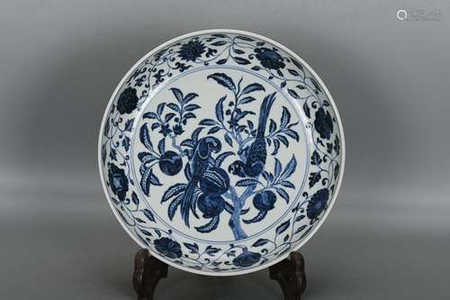 CHINESE BLUE-AND-WHITE CHAREGR DEPICTING 'BIRD AND FLOWE...