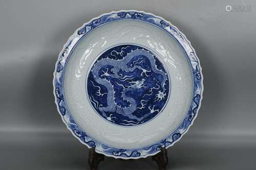 CHINESE BLUE-AND-WHITE CHARGER DEPICTING 'DRAGON'