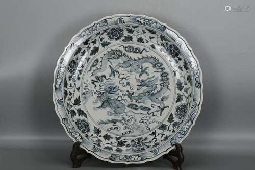 CHINESE BLUE-AND-WHITE CHARGER DEPICTING 'DRAGON AND LOT...