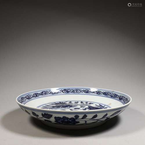 CHINESE BLUE-AND-WHITE CHARGER DEPICTING 'MANDARIN DUCK&...