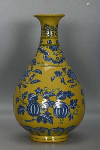 CHINESE YELLOW-GROUND BLUE-AND-WHITE PEAR-FORM VASE DEPICTIG...