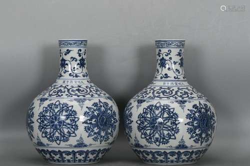 TWO CHINESE BLUE-AND-WHITE GLOBULAR VASES DEPICTING 'EIG...