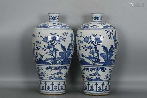 TWO CHINESE BLUE-AND-WHITE MEIPING VASE DEPICTING 'BIRD ...