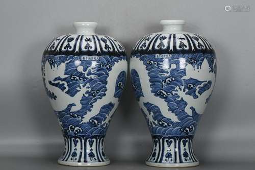 TWO CHINESE BLUE-AND-WHITE MEIPING VASES DEPICTING 'DRAG...