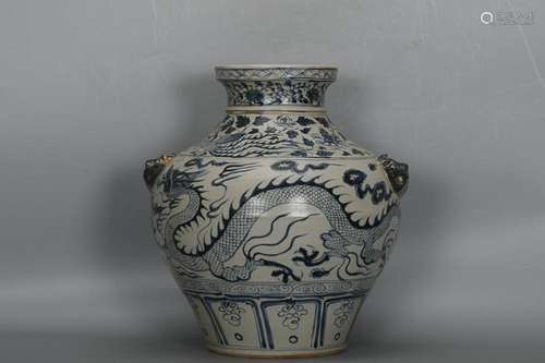 CHINESE BLUE-AND-WHITE JAR DEPICTING 'DRAGON AND PEONY&#...