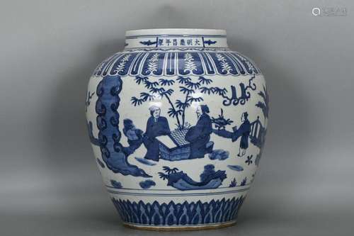 CHINESE BLUE-AND-WHITE JAR DEPICTING 'FIGURE STORY',...