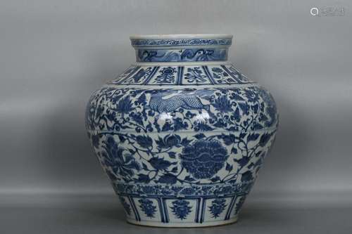 CHINESE BLUE-AND-WHITE JAR DEPICTING 'QILIN AND ASHTAMAN...