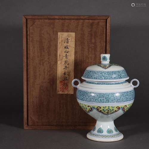 CHINESE BLUE-AND-WHITE JAR ON HIGH FOOT, 'QING YONGZHENG...