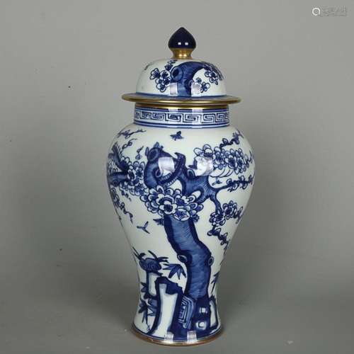 CHINESE GILDED ON BLUE-AND-WHITE BALUSTER JAR DEPICTING '...