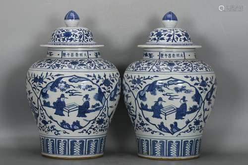 TWO CHINESE BLUE-AND-WHITE JARS DEPICTING 'FIGURE STORY&...