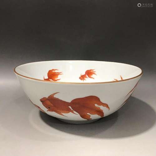 CHINESE IRON-RED ENAMELED BOWL DEPICTING 'FISH', ...