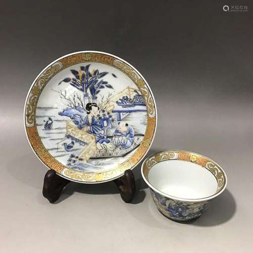 CHINESE POLYCHROME ENAMEL CUP DEPICTING 'FIGURE STORY...