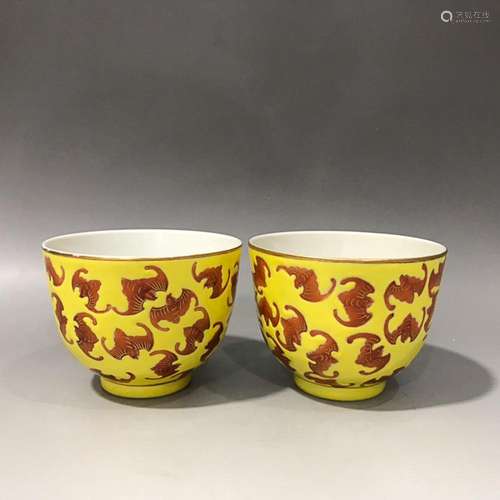 TWO CHINESE YELLOW-GROUND IRON-RED ENAMELED CUPS DEPICTING &...