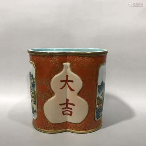 CHINESE GILDED ON CORAL-GLAZED FAMILLE-ROSE BRUSHPOT DEPICTI...