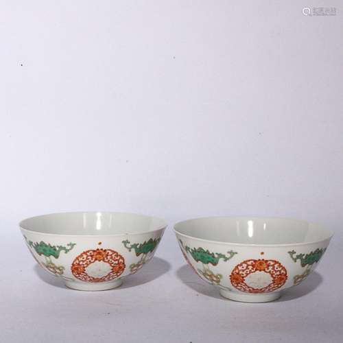 CHINESE FAMILLE-ROSE BOWL DEPICTING 'BAT AND FLORAL'...