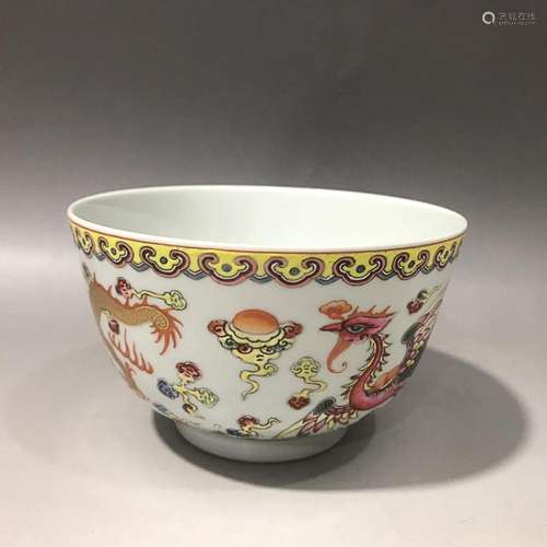 CHINESE FAMILLE-ROSE BOWL DEPICTING 'DRAGON AND PHOENIX&...