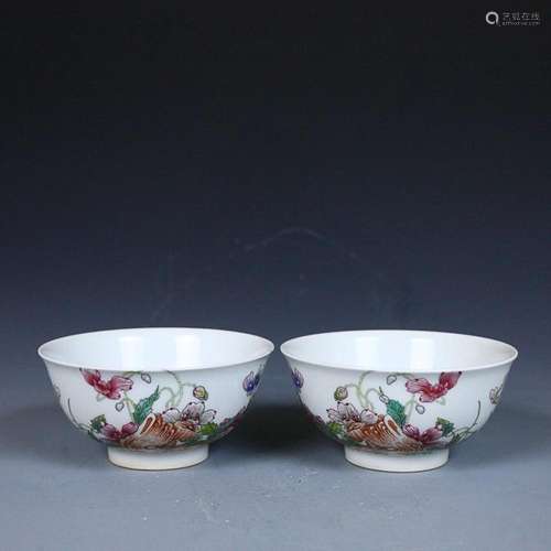 CHINESE FAMILLE-ROSE BOWL DEPICTING 'FLORAL', 'Q...