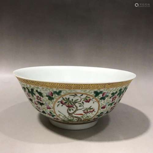 CHINESE FAMILLE-ROSE BOWL DEPICTING 'FLORAL', 'Q...