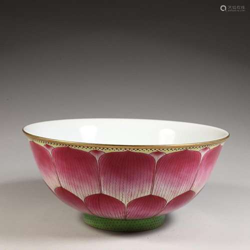 CHINESE FAMILLE-ROSE BOWL DEPICTING 'LOTUS', 'QI...