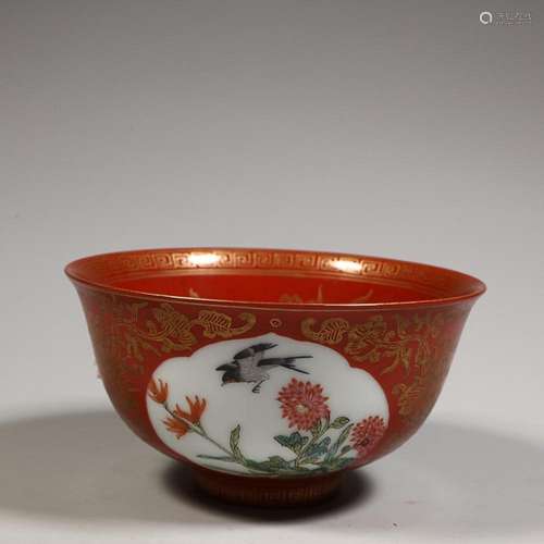 CHINESE GILDED ON FAMILLE-ROSE BOWL DEPICTING 'BIRD AND ...