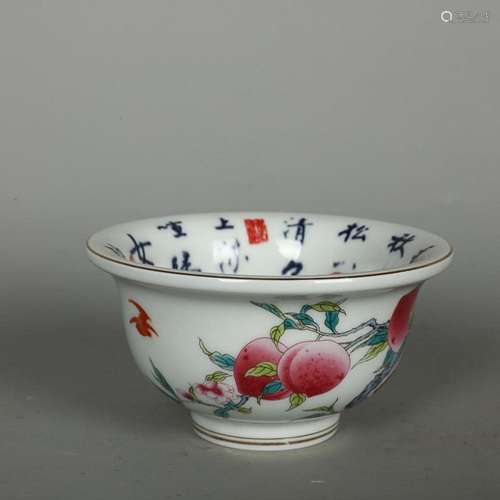 CHINESE FAMILLE-ROSE CUP DEPICTING 'PEACH' AND '...