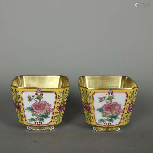 CHINESE GILDED ON FAMILLE-ROSE CUP DEPICTING 'FLORAL'...