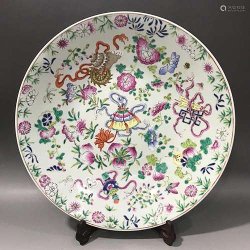 CHINESE FAMILLE-ROSE CHARGER DEPICTING 'ASHTAMANGALA'...