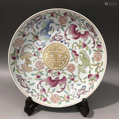 CHINESE FAMILLE-ROSE CHARGER DEPICTING 'BAT', 'Q...