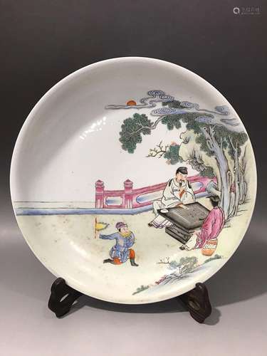 CHINESE FAMILLE-ROSE CHARGER DEPICTING 'FIGURE STORY'...