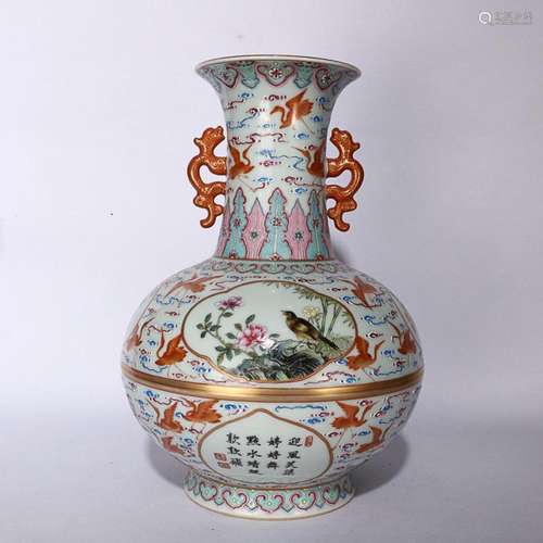 CHINESE FAMILLE-ROSE HANDLED VASE DEPICTING 'BIRD AND FL...