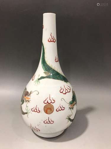 CHINESE FAMILLE-ROSE PEAR-FORM VASE DEPICTING 'DRAGON...