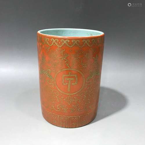 CHINESE GILDED ON CORAL-GLAZED BRUSHPOT, 'QING JIAQING&#...