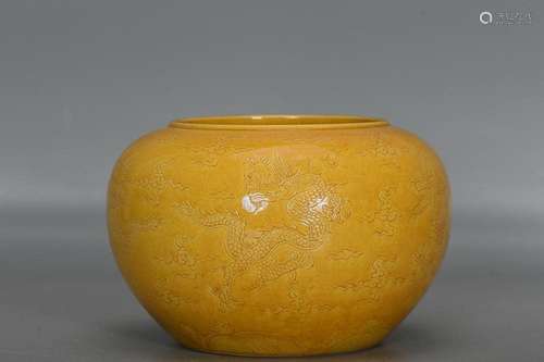 CHINESE YELLOW-GLAZED WASHER DEPICTING 'DRAGON', ...