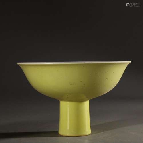 CHINESE YELLOW-GLAZED BOWL ON HIGH FOOT, 'QING YONGZHENG...