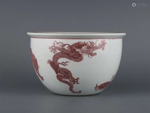 CHINESE UNDERGLAZE-RED CROCK DEPICTING 'BEAST', '...