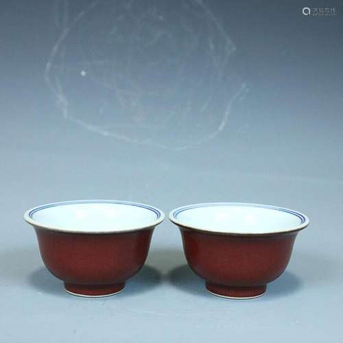 CHINESE PEACHBLOOM-GLAZED BLUE-AND-WHITE CUP DEPICTING '...