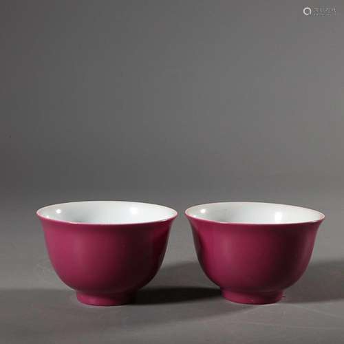 CHINESE PURPLE-GLAZED CUP, 'QING YONGZHENG' MARK