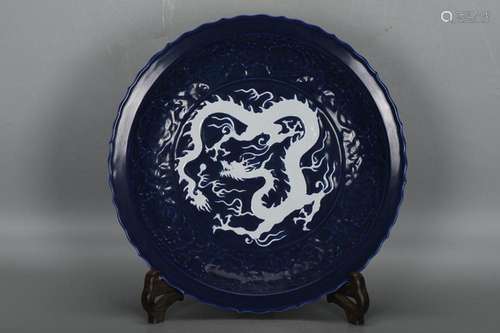 CHINESE BLUE-GLAZED CHARGER DEPICTING 'DRAGON AND LOTUS ...