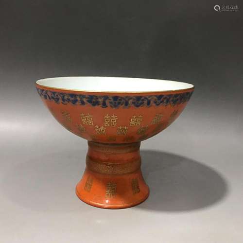 CHINESE GILDED ON CORAL-GLAZED CHARGER DEPICTING 'XI'...