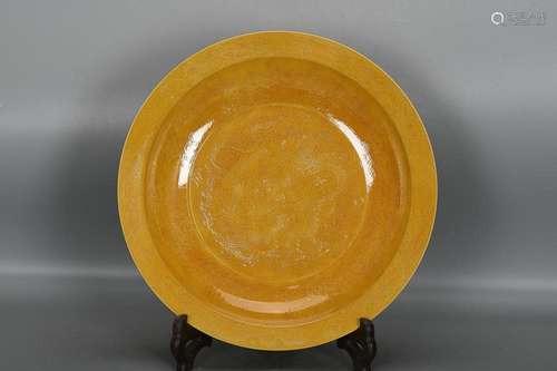 CHINESE YELLOW-GLAZED CHARGER DEPICTING 'FLORAL', &#...