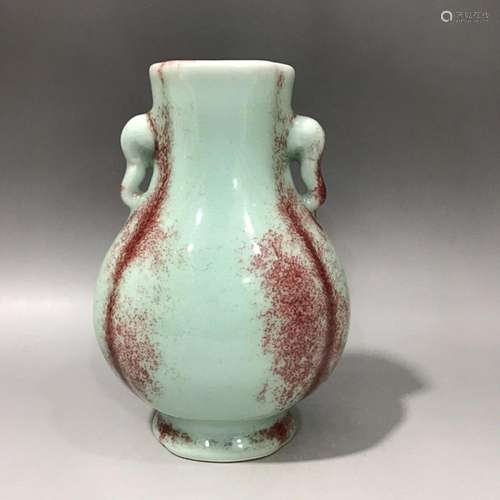 CHINESE FLAMBE-GLAZED HANDLED VASE, 'QING QIANLONG' ...