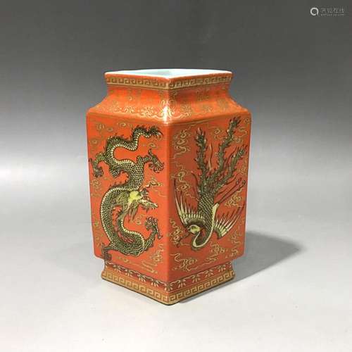 CHINESE GILDED ON CORAL-GLAZED VASE DEPICTING 'DRAGON AN...